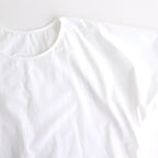Thouin Cotton Shirt #White [A232251TS709]