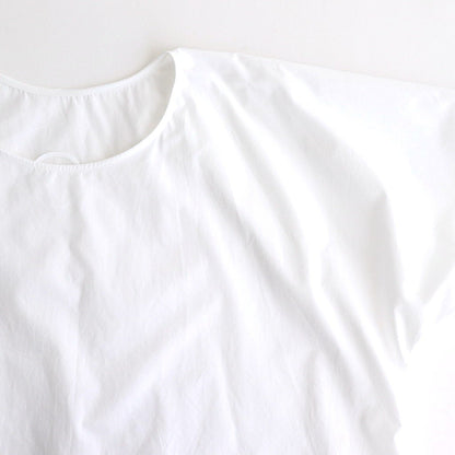 Thouin Cotton Shirt #White [A232251TS709]