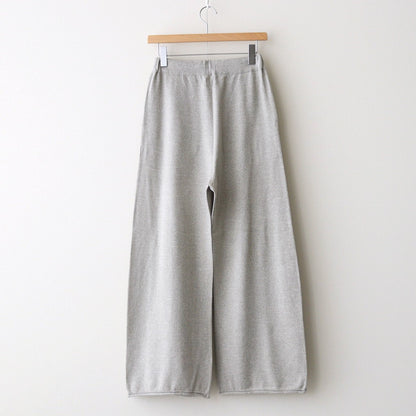 brushed silk cotton wide straight pants #gray [WVFL-UW103]