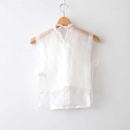 Violette Tablier #white [31-0028S]