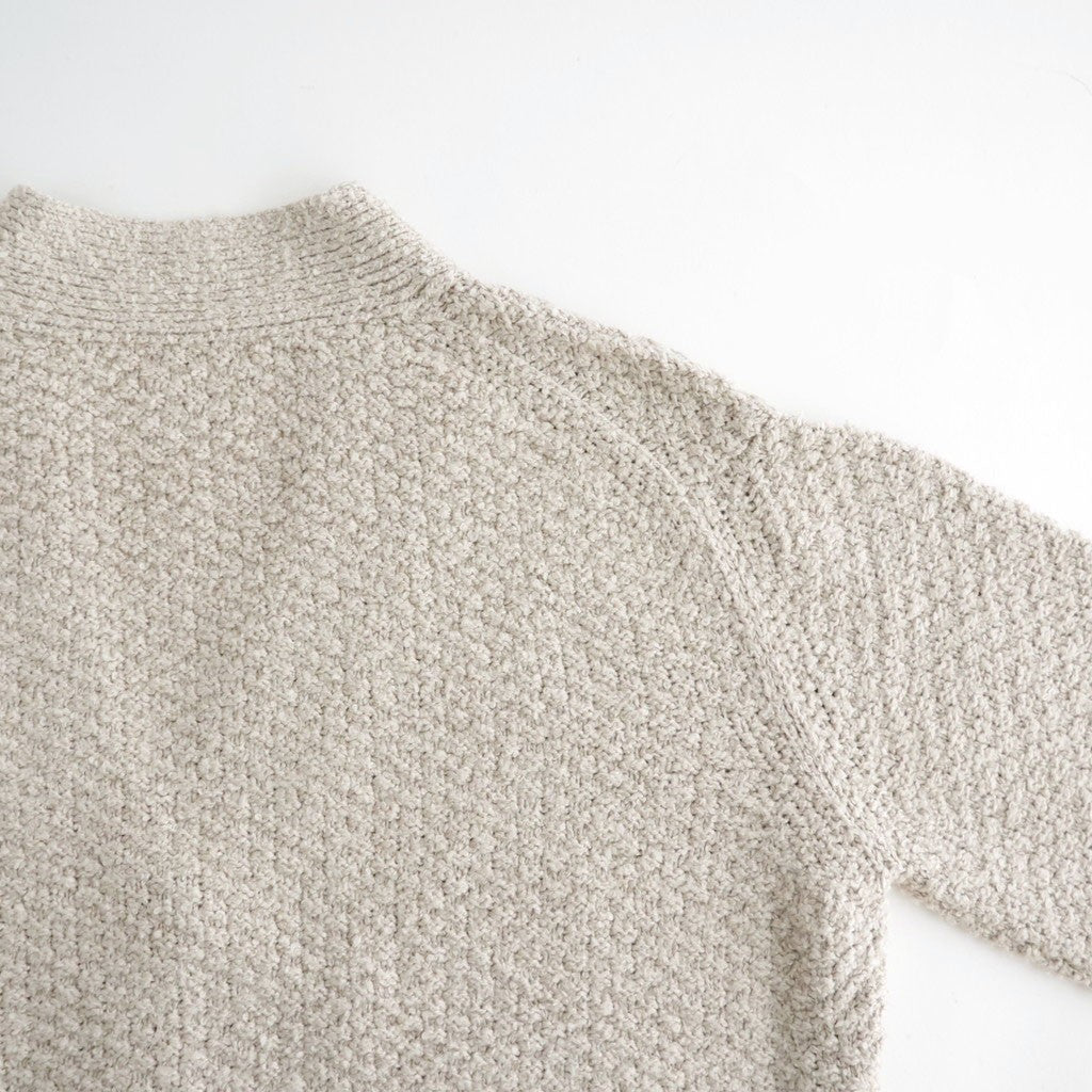 Loop-boucle pocket Cardigan #Beige [Oni065]