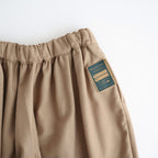 HW culottes #Beige [262509]