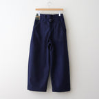 HW wide trousers #Blue [252509]