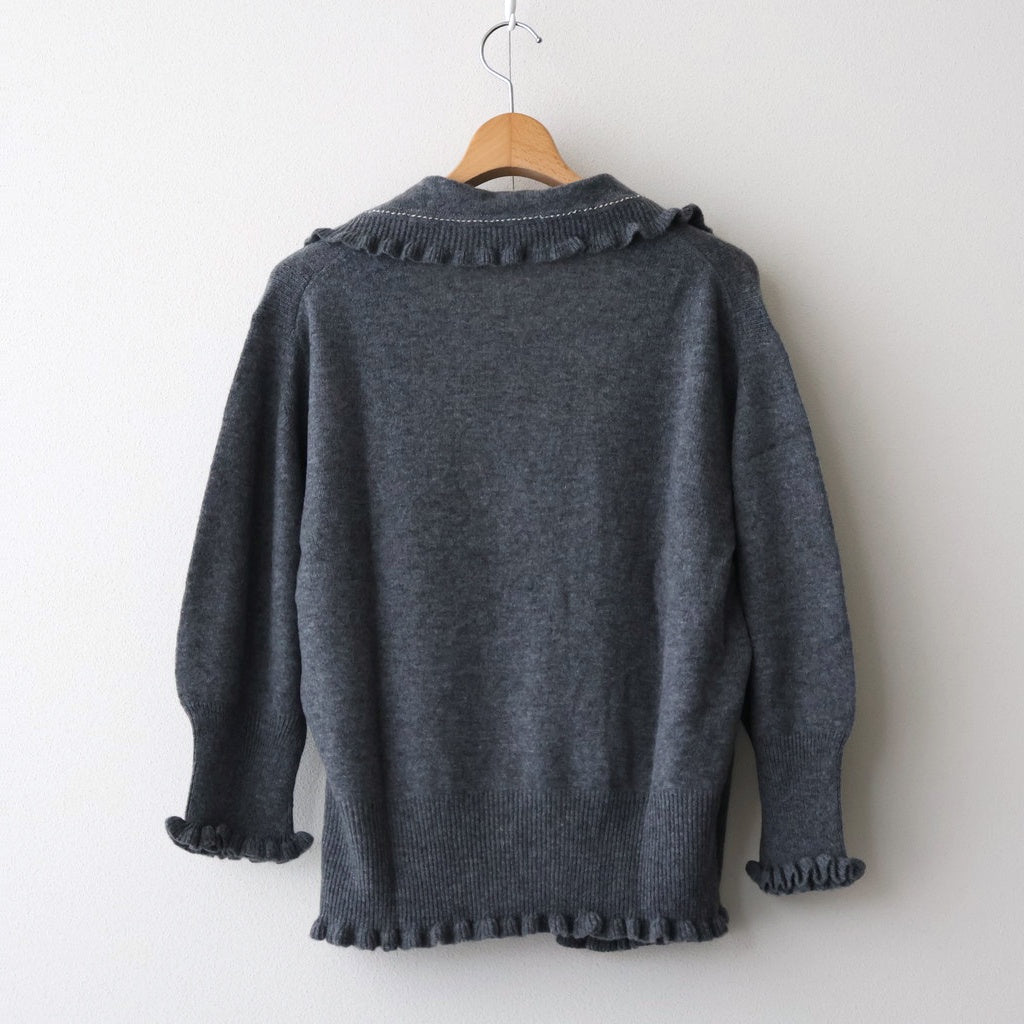 cardigan #charcoal gray [30-0028A]