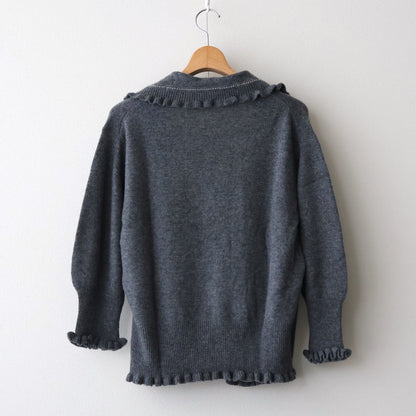 cardigan #charcoal gray [30-0028A]