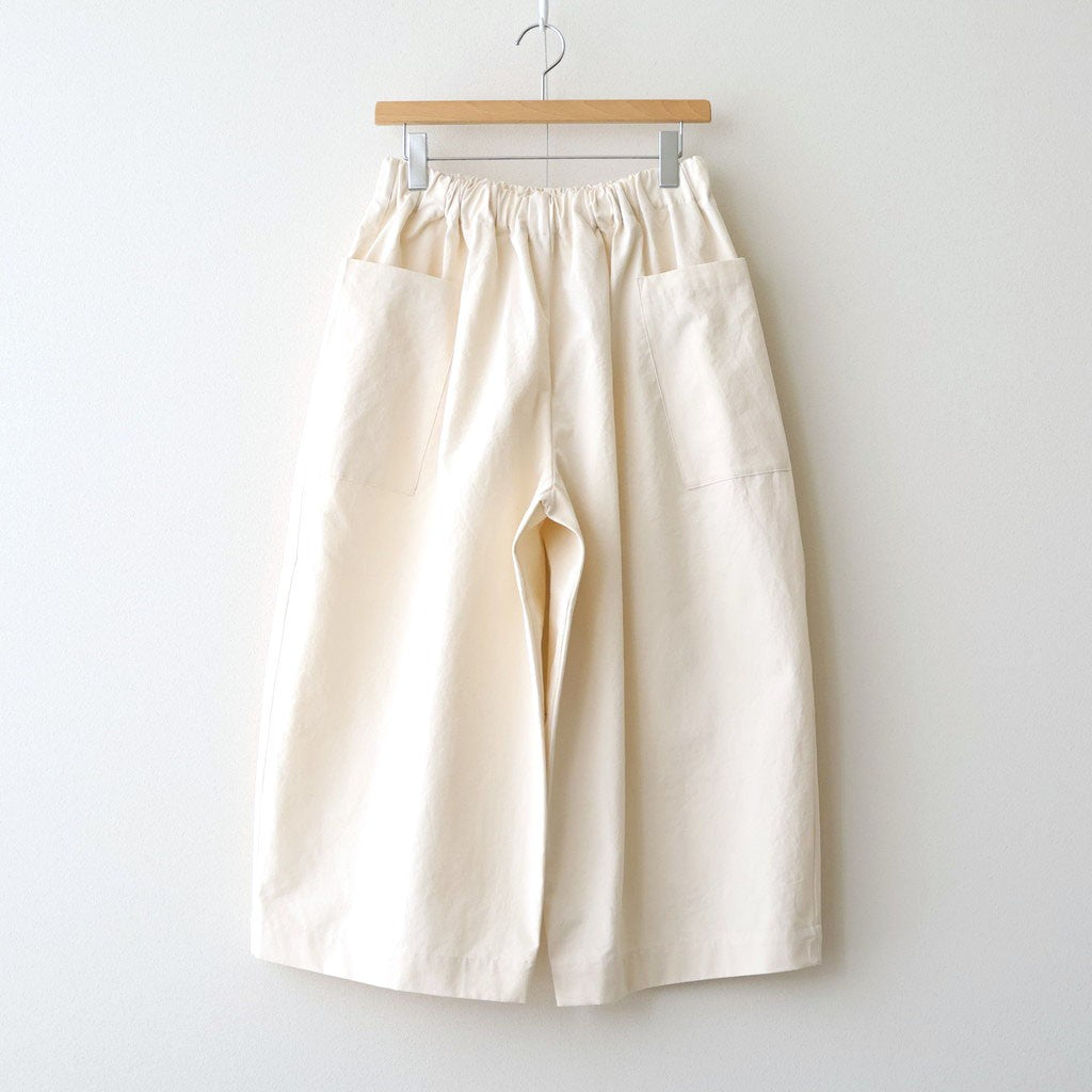 Perriere Cotton Pants #NAT [A232261PP862]