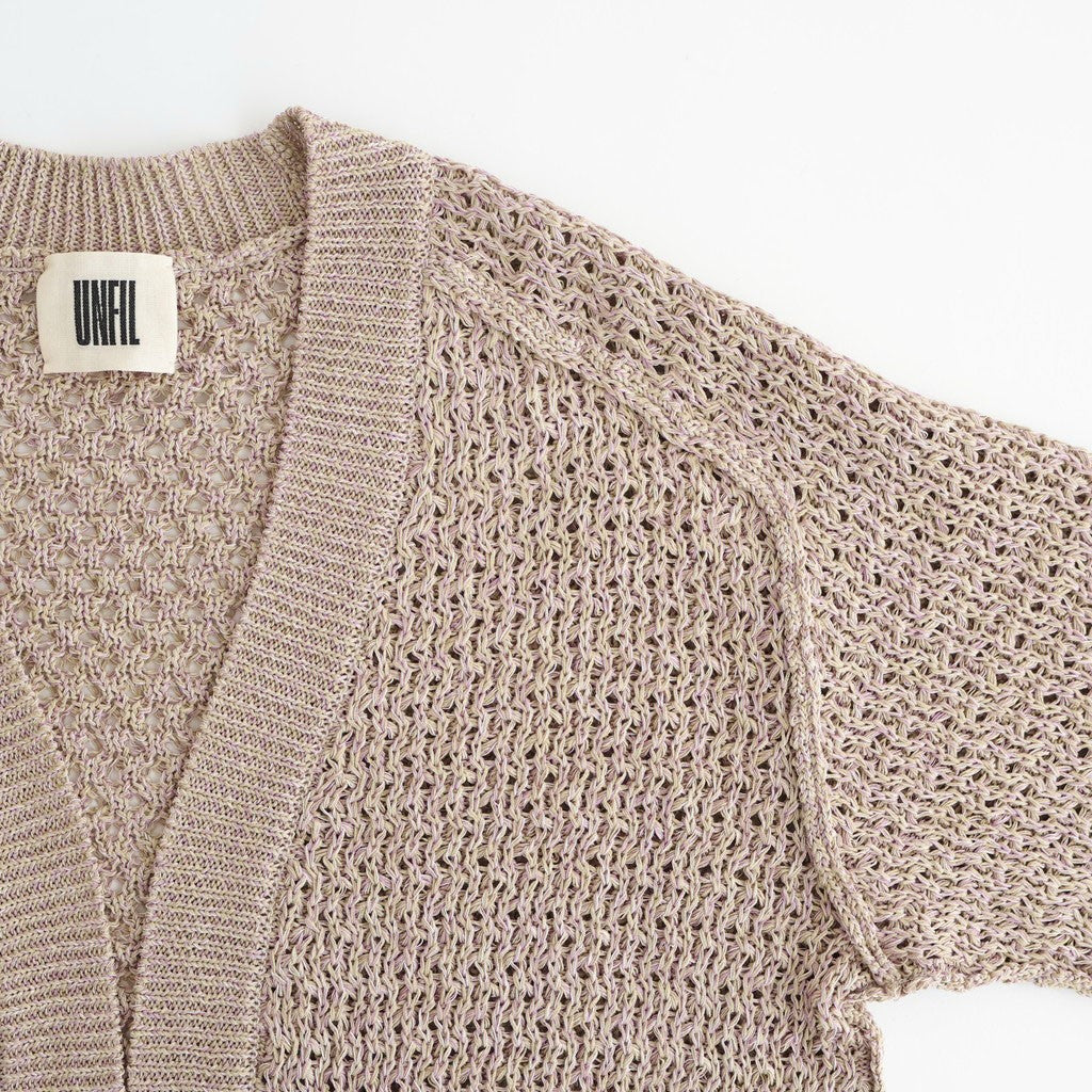 double honeycomb mesh-knit buttonless C/D #sand beige mix [WXSP-UW112]