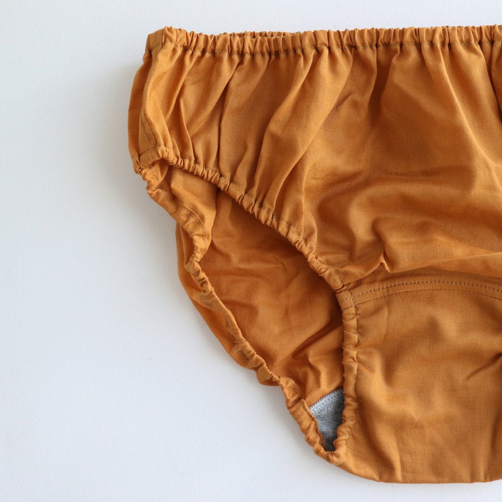 PANTS HOLIDAY #CINNAMON