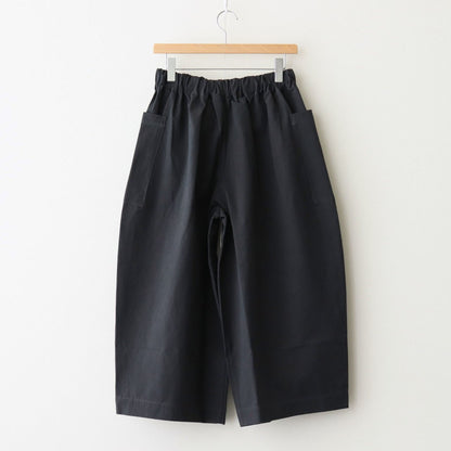 Perriere Cotton Pants #D.GRY [A232252PP796]