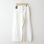 HW wide trousers #Off white [261507]