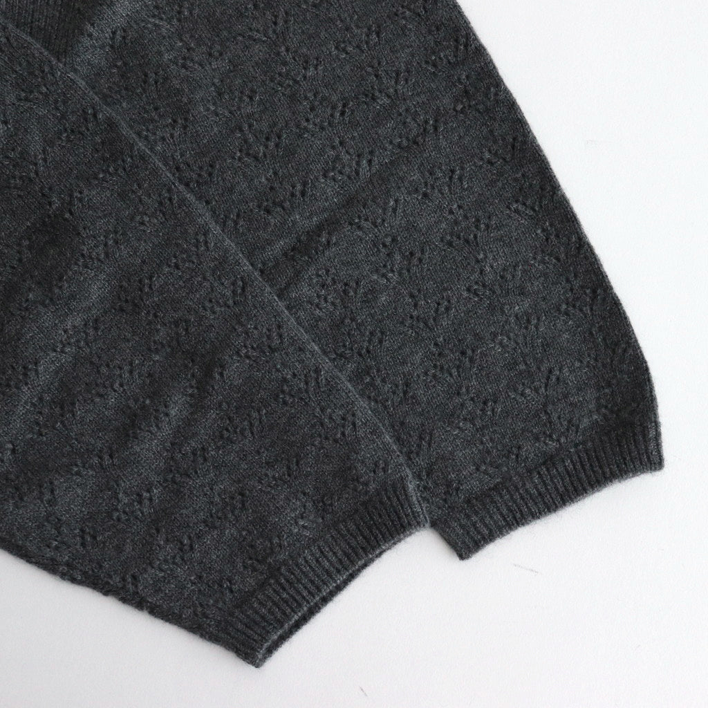 Panier Cardigan #charcoal gray [28-0037A]