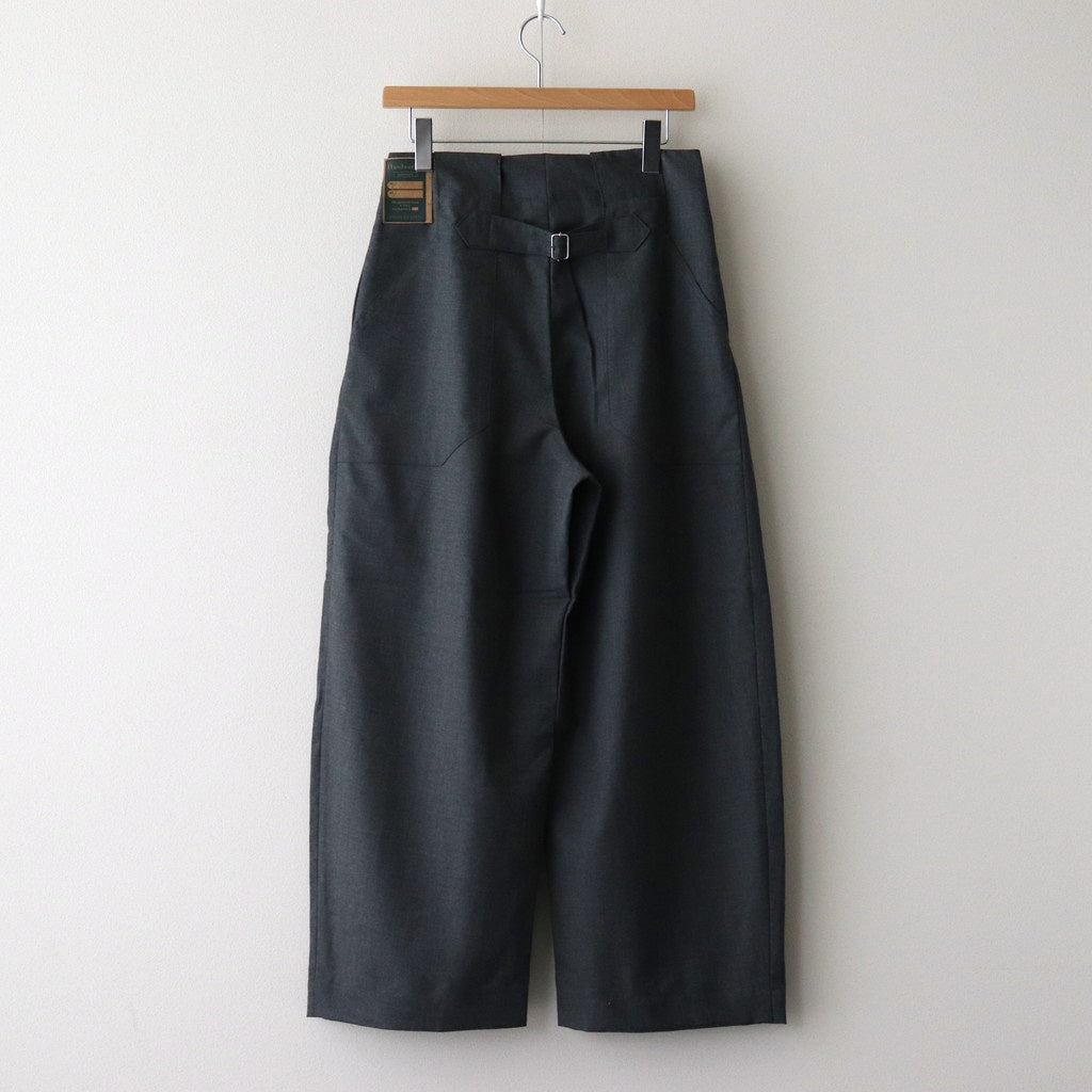 HW wide trousers #Grey [242505]