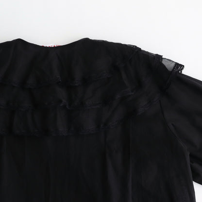 Leavers Blouse #black [29-0013S]