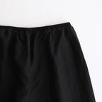 Flutter Pants #Black [25-508]