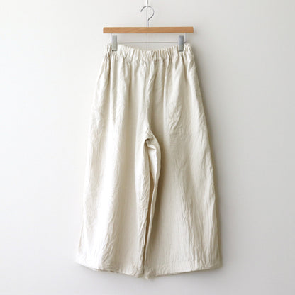 Baillie Washi Pants #Natural [A232251PP722]