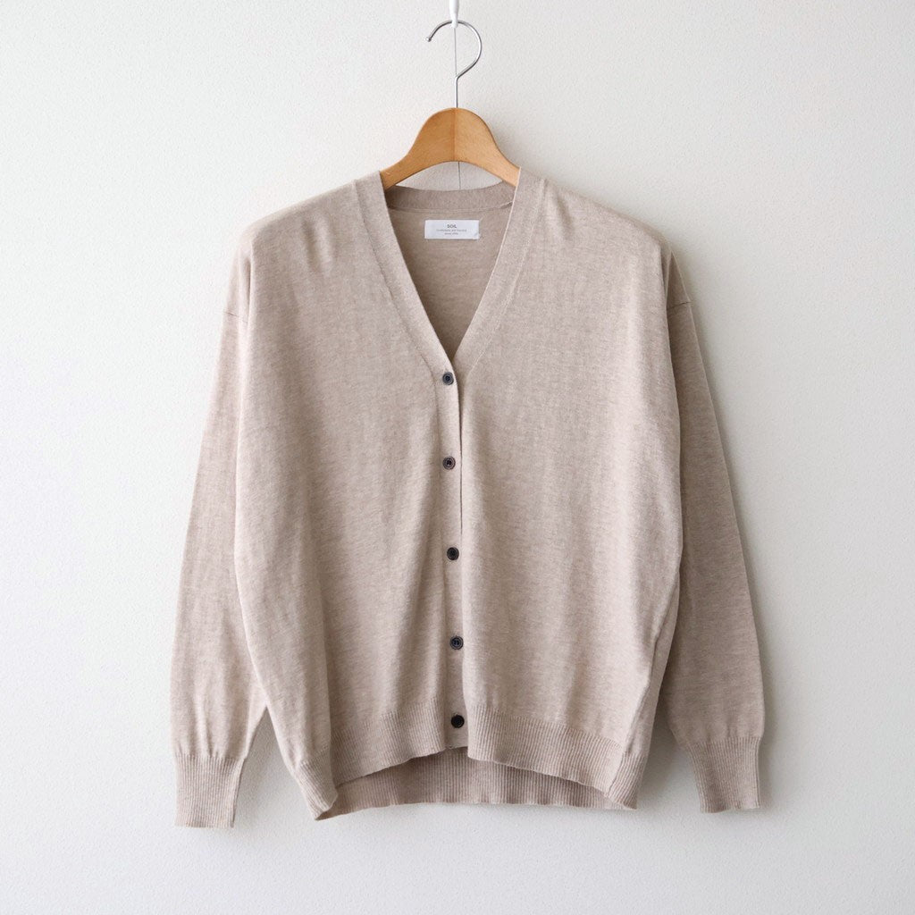 14GG PLAIN STITCH COTTON/NYLON/SILK V-NECK CARDIGAN #8200 LT.BEIGE [NNSL26503]