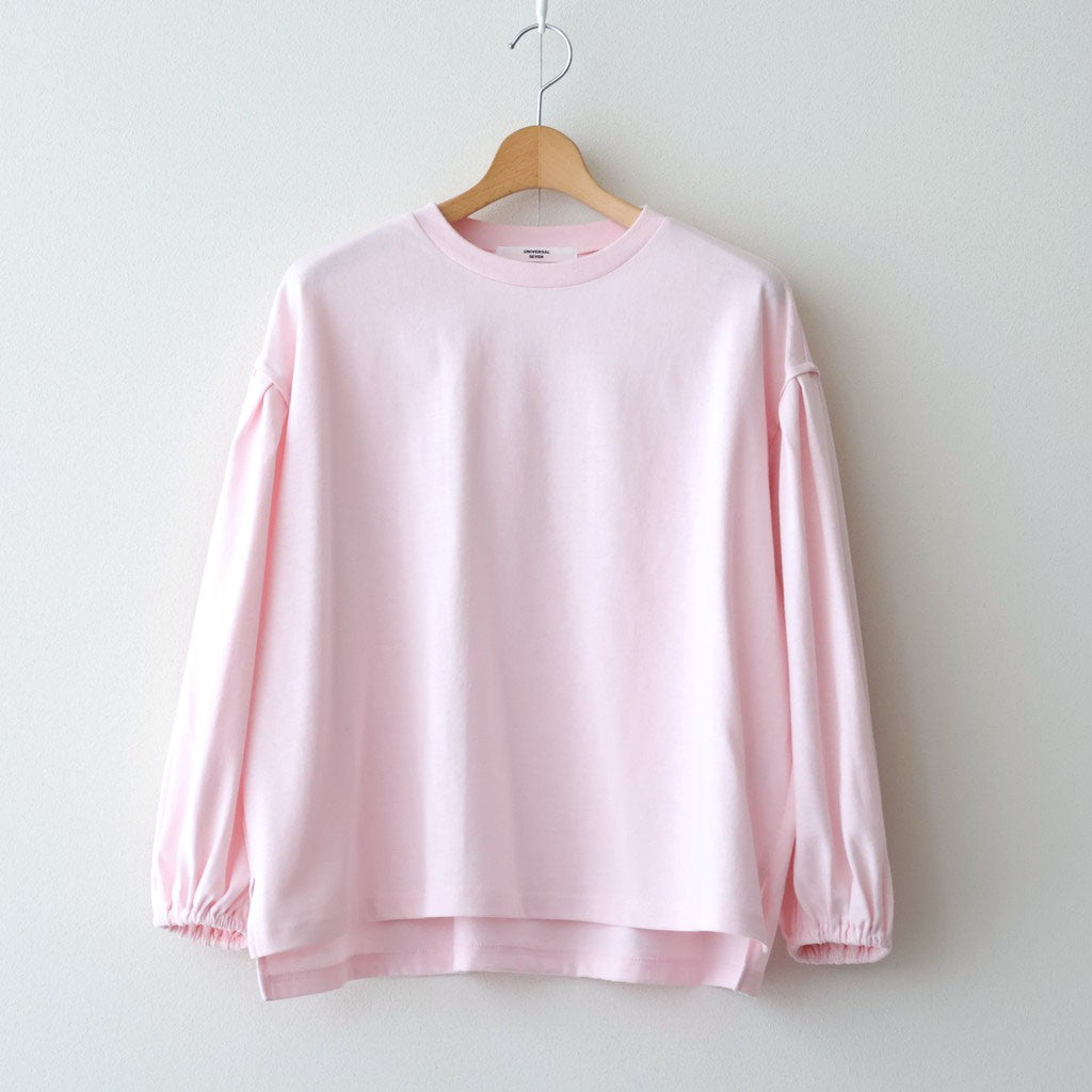 アメリカンコットン天竺 ボリュームスリーブPO #036 ライトピンク [US260CT013]