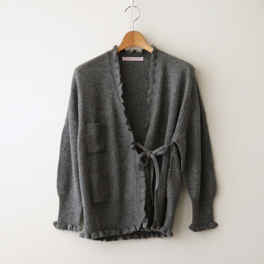 Volant cardigan #charcoal gray [32-0028A]