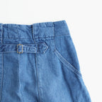 HW wide trousers #Indigo [261506]