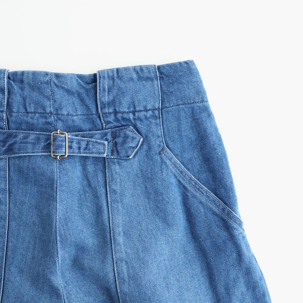 HW wide trousers #Indigo [261506]