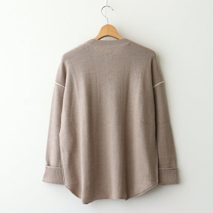 Cotton-Wool Jumper #Beige Mix [oni057]