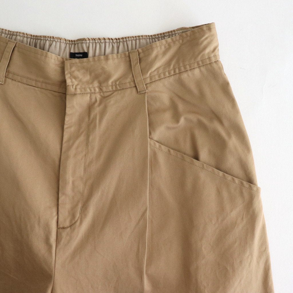 Unisex Tuck Wide PT #Beige [TS210PT078]