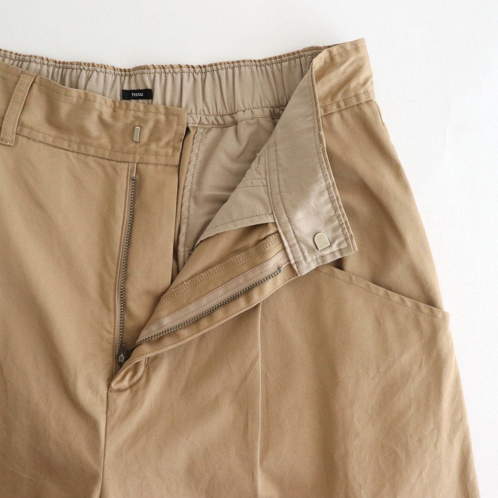 Unisex Tuck Wide PT #Beige [TS210PT078]