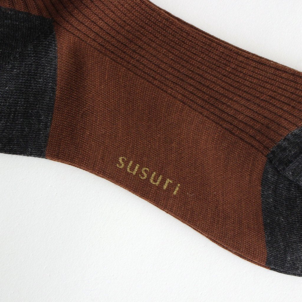 ピケソックス #CHESTNUT BROWN [22-951]