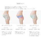 ロングパンツ #グレー