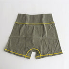 Men's boxer shorts #khaki