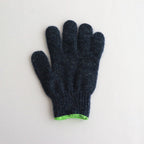 GUNTE #NAVY/LIME