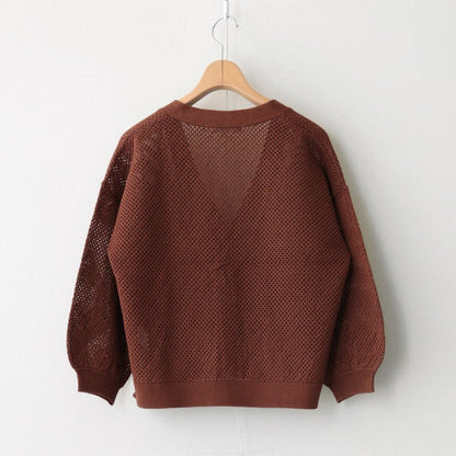 Linen cotton knit mesh cardigan #021 Mocha [US222KN003]